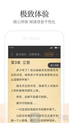 云开体育app官网入口